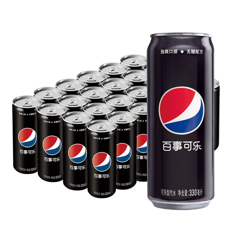 胡香丨百事仲裁风波