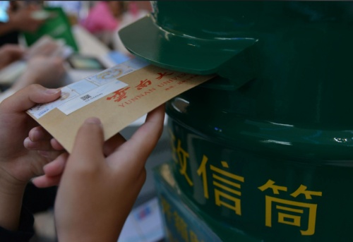 何美鸿丨蚂蚁的悲壮（六章）