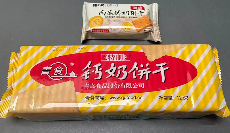 张勇丨青岛人引以自豪的钙奶饼干