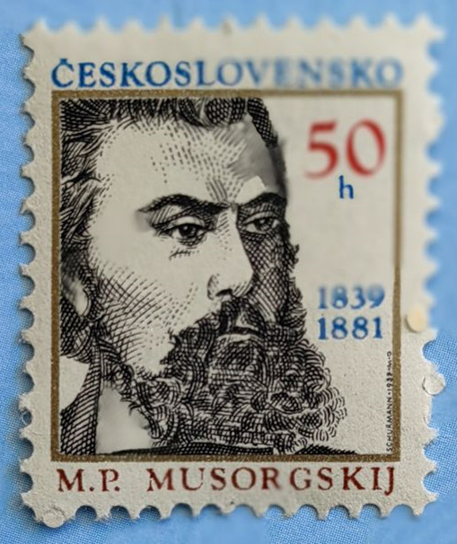 张增勇丨邮票上的俄罗斯著名作曲家里姆斯基·科萨科夫（3）
