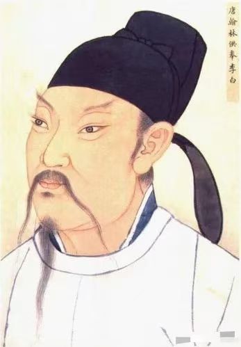 张宣丨沁园春·李白