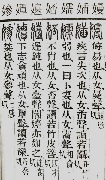 张勇丨“大嫚”与“马尿”