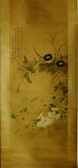 北冥有鱼丨“缪姑太”的花鸟画