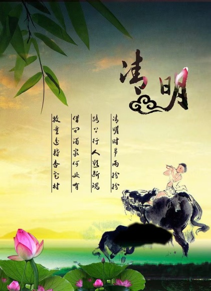 慕容更多作品