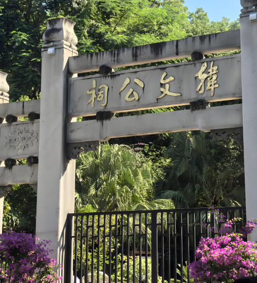 郭杰广丨渡口（三首）