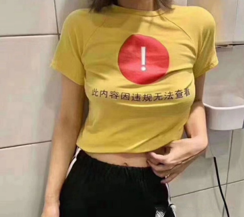 粥沫丨一言糖系列 · 民谣诗歌语录集（2020年度精粹之一）