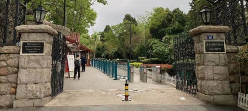 张勇丨在迎宾馆的一次午餐