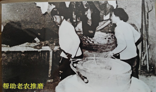 点击查看原图 图片 3.png