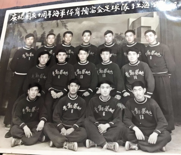 陈文湘丨我的鲜族朋友吴顺哲