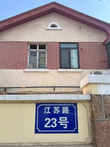 姚婉如丨母亲节祭妈妈