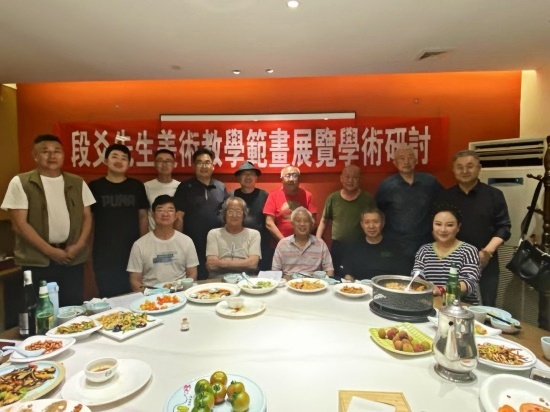 断肠红四世丨艺苑群仙歌
