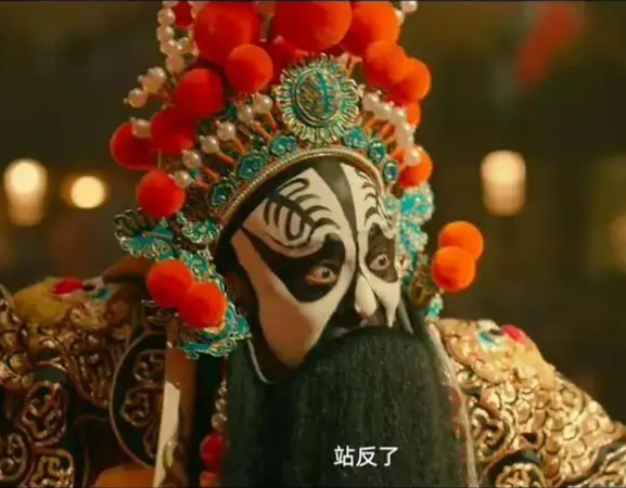 王起庆丨关键是“要入戏”——看电影《戏台》