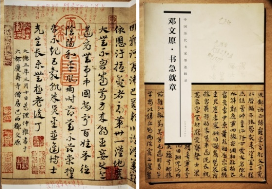 点击查看原图 13-14.jpg