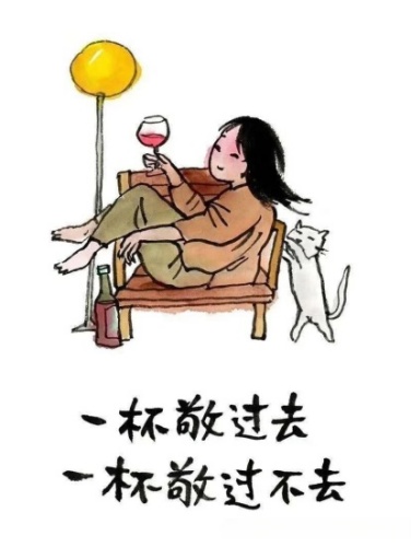 粥沫丨一言糖系列 · 民谣诗歌语录集（2019年度精粹之九）
