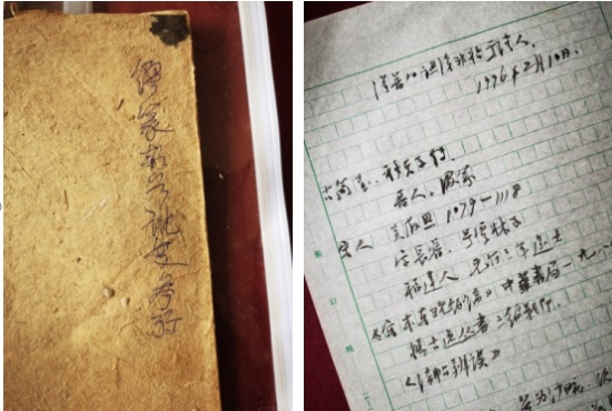 点击查看原图 11-12.jpg
