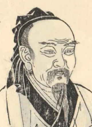牟怀川丨離騷章句逐段重點研判（之一）