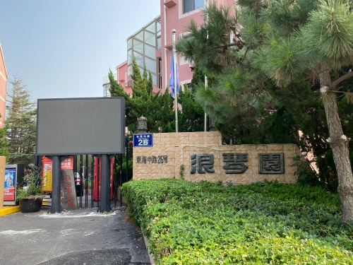 点击查看原图 0_副本.jpg