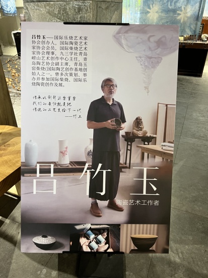 点击查看原图 微信图片_20251007212606_43_663.jpg