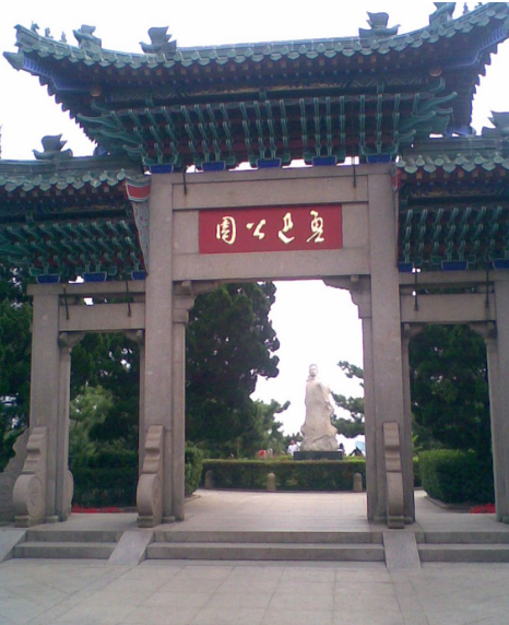 韩嘉川丨堆满仓（外四章）