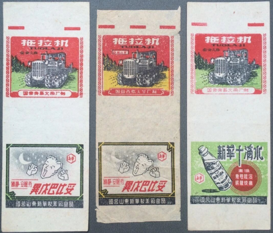 点击查看原图 7.png