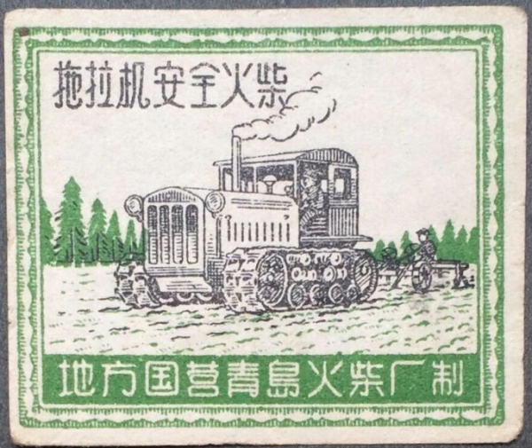 点击查看原图 2.png