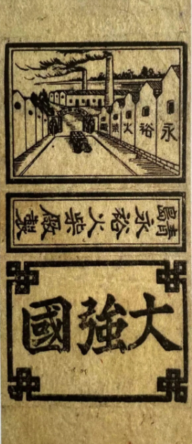 点击查看原图 4.png