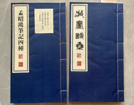 点击查看原图 图片 6.png