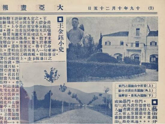 点击查看原图 16.png