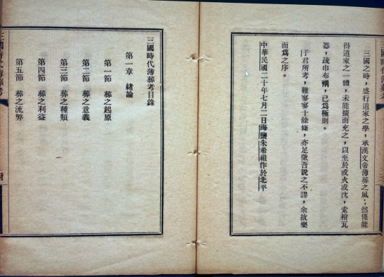 点击查看原图 图片 41.png