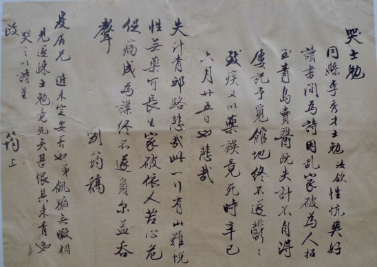 点击查看原图 图片 23.png