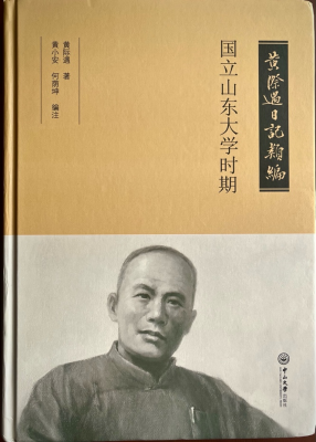 点击查看原图 图片 32.png