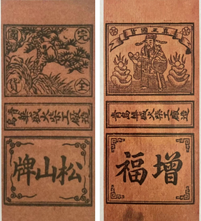 点击查看原图 3-4.png