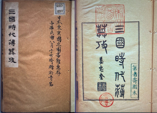 点击查看原图 图片 40.png