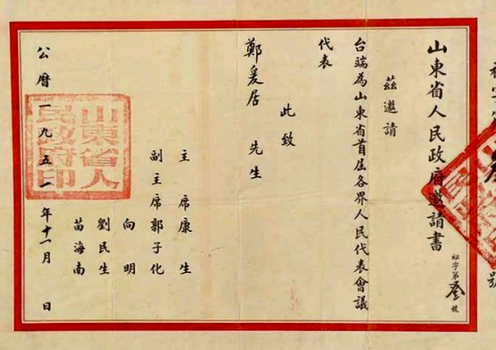 点击查看原图 图片 15.png