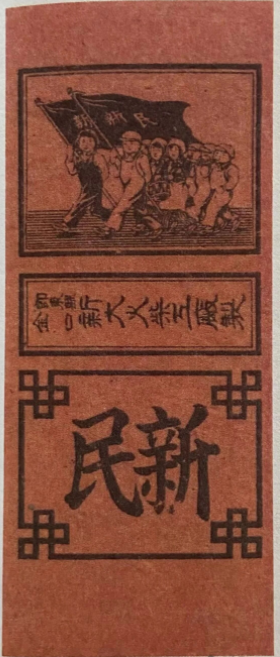 点击查看原图 11.png