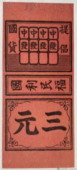 点击查看原图 8.png