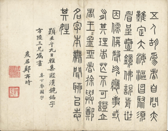 点击查看原图 图片 17.png