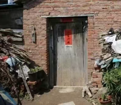 点击查看原图 QQ20251105-121721.png