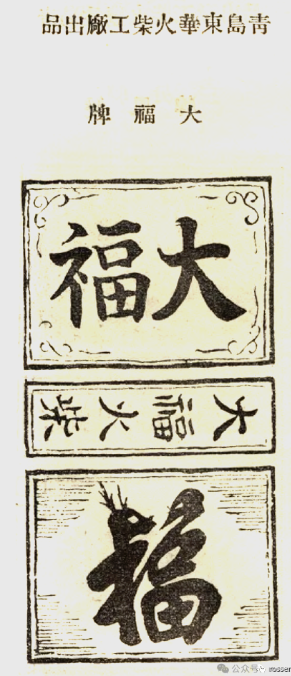 点击查看原图 9.png