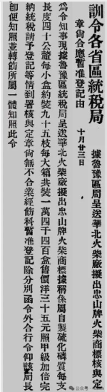 点击查看原图 14.png