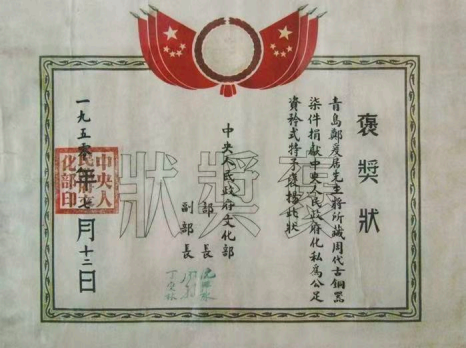 点击查看原图 图片 18.png