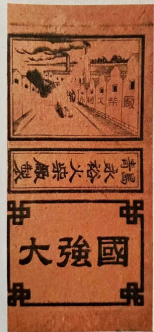 点击查看原图 5.png