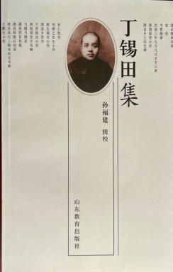 点击查看原图 图片 30.png