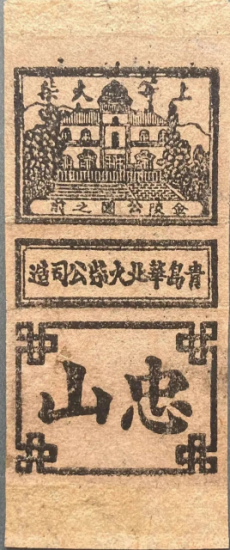 点击查看原图 12.png