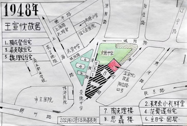 点击查看原图 abb81696645548.jpg