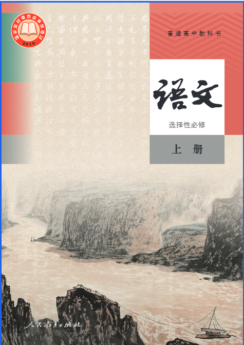 点击查看原图 图片 1.png