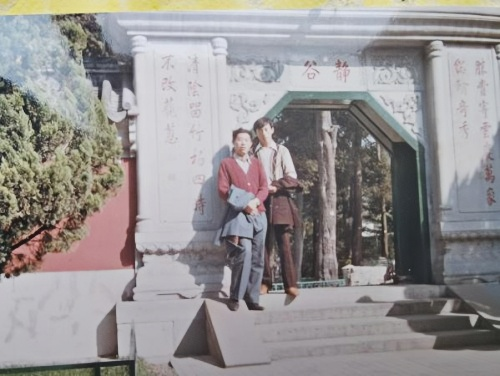 史晨丨我到过中南海