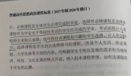 点击查看原图 图片 7.png