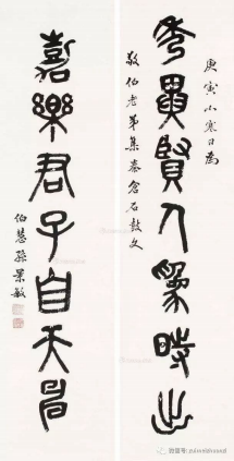 点击查看原图 图片 38.png