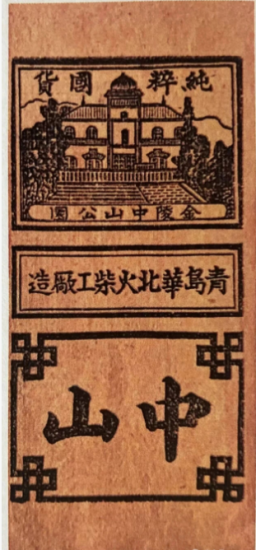 点击查看原图 15.png